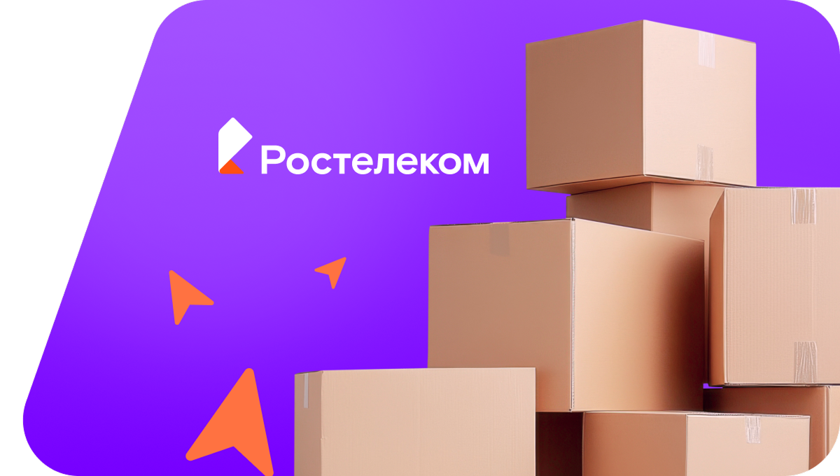 Переезд в новую квартирув&nbsp;деревня Княжная (Липецкая область)